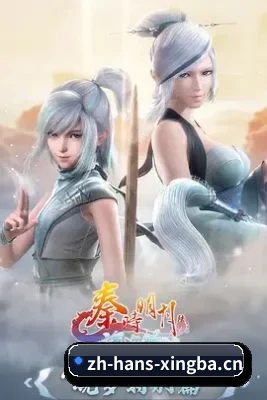 平台优化